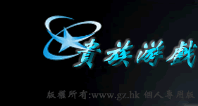 真正稳定不封号的捕鱼辅助脚本